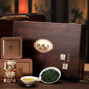 过节送礼特级安溪铁观音茶叶2019秋茶浓香型半斤高档礼盒装礼品茶