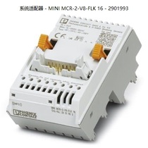 Phoenix System adapter-MINI MCR-2-V8-FLK 16-2901993
