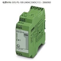 MINI-SYS-PS-100-240AC 24DC 1 5-2866983 Phoenix 1 5 A Power