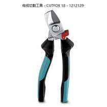 Spot Phoenix Cable Cutting Tools-CUTFOX 18-1212129