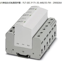 FLT-SEC-P-T1-3S-440 35-FM-2908264 Phoenix combined surge protector