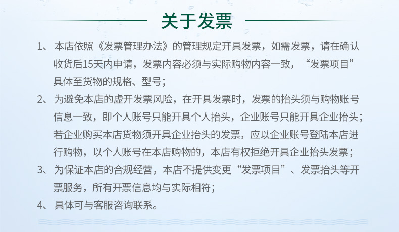 【拍2件】事必胜进口无糖气泡水325ml*48