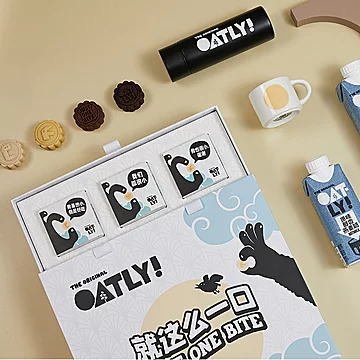 OATLY中秋限定月饼礼盒原味咖啡软心糕点[140元优惠券]-寻折猪