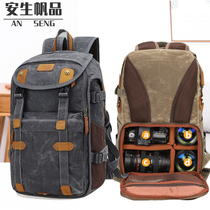 Photo Bag National Geographic Camera Bag Double Shoulder Multifunctional Waterproof SLR Backpack Casual Canvas Photo Backpack
