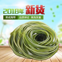 New goods 5kg kelp silk Rongcheng super thick salted kelp semi-dry goods kelp silk wild fresh whole box