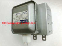 Original Sanyo disassembly machine magnetron 2M219H installation size 35MM * 115MM package good universal in 2M519H