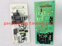 Beauty microwave computer board TGCCCM3-S1-K-P accessories M5-237A-236A