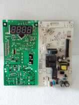 Gransee microwave circuit board G80F23CN3L-C2 (S3) circuit board model MEL597-LC98 EUP