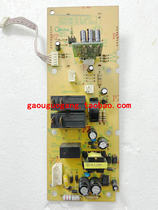 Beauty microwave TG8MEM5-NSH computer board TGXCCM5-S1-K ACC motherboard control motherboard