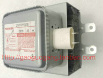Toshiba original fitting piece 2M303H (MG) Sanyo frequency conversion permatron Original assembly and disassembly package Good