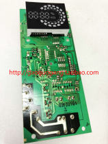 Midea microwave oven EG720FA5-NS computer board MD-EGXCCA5-03-R computer board