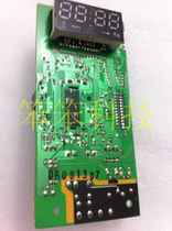 Beauty microwave KD23B-CI(BG) EG821ACE computer board EU821ACE