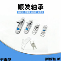 XAT81 XAT81 XAT82-A110 A82 A138 A138 locking type plane lock tiltYee fits XAT83 XAT84