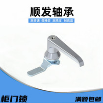 Handle lock distribution box cabinet handle lock outdoor case cabinet door lock hardware industrial lock XAR27