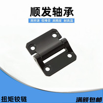 New Sogute ultra large torque hinge Arbitrary stop angle constant positioning hinge Mismi K7-380