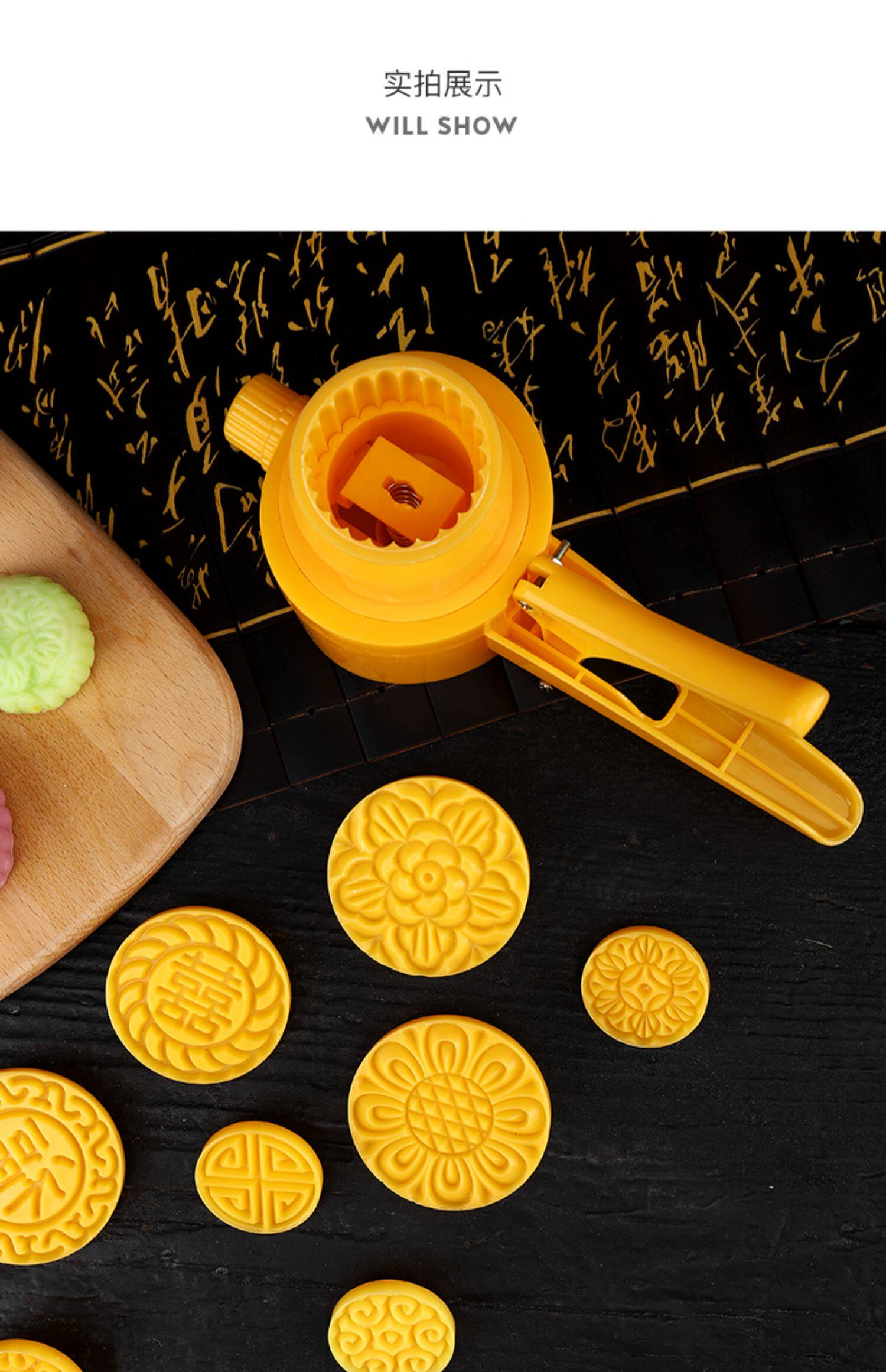 清明果中秋月饼压皮神器模具手压式家用磨具青明果绿豆糕点心模子