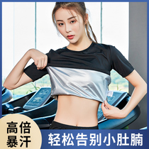 Sweat pants womens sweat suit suit large size sweatsuit drop body suit fever yoga suit sports sweat suit