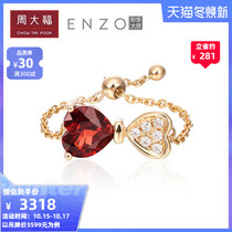 Chow Tai Fook ENZO Jewelry 18K Gold Love Heart-shaped Garnet Diamond Female Ring Adjustable Chain Ring EZV4491