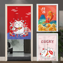 The curtain of the Japanese-style wealthy cat door is cut off so as not to punch the kitchen toilet The curtain is new in 2022