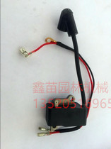 Husqvarna Hus Warner 450 445 Chain Saw High Voltage Pack Ignition Coil Fushihua Chain Saw Accessories