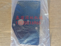 Suitable for Honda GXV160HRJ196216 lawn machine carburetor inner pad paper pad mowing mower gasket