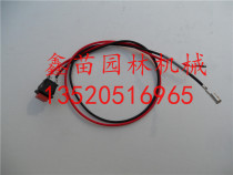 Komatsu 4310 3410 brush cutter flameout switch G35L G45L ceasefire switch edge sweeping machine mower