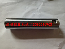 Physics 160 High Pressure Pump Plunger 25 Plunger Pump Plunger 45 Three-cylinder Plunger Pump Plunger Pang Machine Accessories