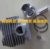 Stillstihl MS381 chain saw cylinder assembly cylinder assembly piston assembly ring accessories
