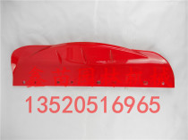 Komatsu 7510 single-blade hedge trimmer cutter blade leaf plate Garden Machinery Accessories