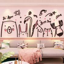 Princess room layout Girl heart dormitory background wall sticker painting Girl bedroom rental house renovation decoration