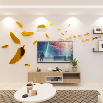 Feather acrylic wall stickers 3D three-dimensional bedroom bedside mirror net red room decoration TV background wall stickers