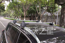 VOLVO VOLVO XC90 Original Roof RACK CROSSBAR