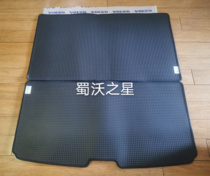 VOLVO Volvo new XC90 original trunk mat double-sided mat can be flipped 5 seats 7 seats version