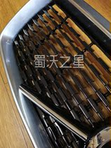 VOLVO Volvo XC90 19 sports net original car with or without camera