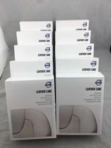 Volvo Original Leather Cleaning and Care Set 1 box