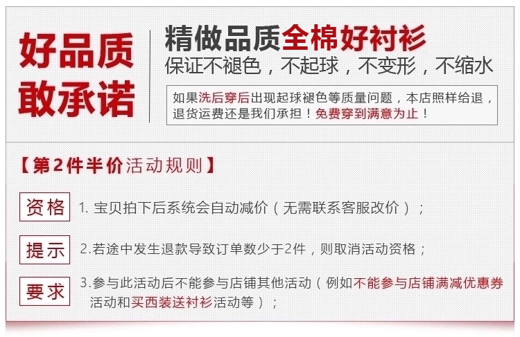 巴寶莉襯衣有幾個備用扣 職業襯衫女長袖全棉2020春裝新款修身打底衫有領黑色寸衫女士襯衣 巴寶莉大衣