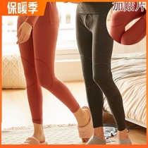 Top croaking warm pants female volcanic rock heating warm single pants plus patch self-heating autumn pants high bomb thin antibacterial