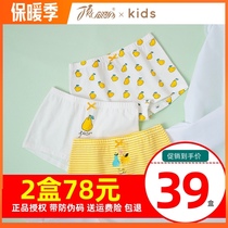 3 panties for girls cotton small and medium-sized children flat-horns girls shorts students girls