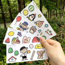 Zhuo King Kindergarten Cute Waterproof Sticker Azhuo Small Theater pvc Sticker Cartoon Bee Original Sticker