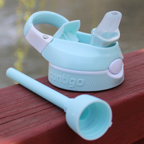 contigo lock Cup dragon mouth Cup Series warm water Cup original cup lid accessories straight drinking sports cup lid