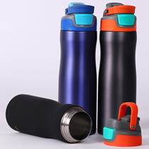 Contigo Condick men and women sports thermos cup stainless steel travel leak-proof kettle students portable outdoor Cup