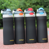 Contigo Longkou lock buckle straight drink thermos cup adult sports cup stainless steel 480ml portable accompanying Cup
