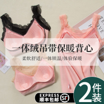 Integrated suede thickened thermal underwear Female hit bottom anti-cold with chest cushion harness warm vest with bra winter
