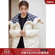 One-beam large-yard women's white duck down down down suits women's short-fat MM new winter fashioned hood fried street coat tide