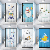 Bathroom Windows Personality Creative Static Frosted Glass Stickers Light Transmission Opaque Outside Invisible Anti-Peep Sunscreen