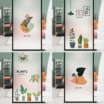 Living Room Bedroom Toilet Individuality Creative Frosted Glass Window Sticker Light Transmission Opaque Anti-Peering Sunscreen Sunscreen