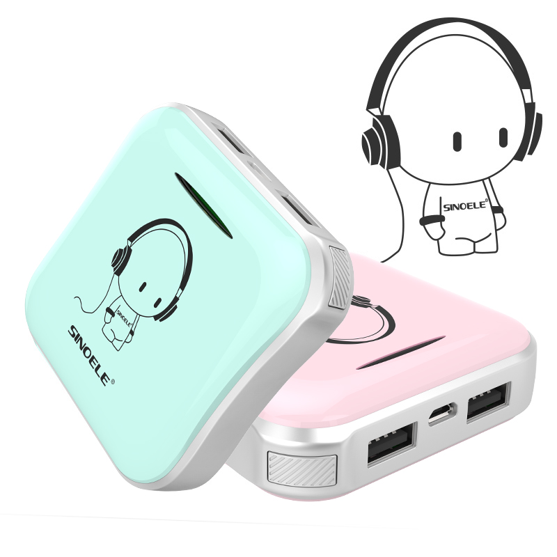 sina rechargeable cute mini mini portable ultra-thin red apple mobile universal mobile power genuine
