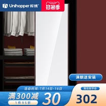 Unihopper Kubo cloakroom hidden full-length mirror Ultra-thin full-length mirror Fashion push-pull mirror full-length mirror