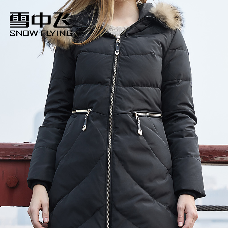 SNOW FLYING/雪中飞冬装新品羽绒服女士修身连帽大毛领加厚中长款产品展示图4