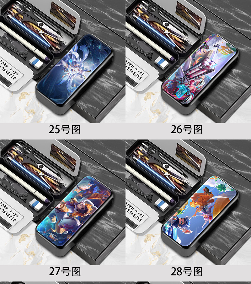 王者荣耀射手铅笔盒后羿马可大容量款小学生男孩子儿童多层多功能